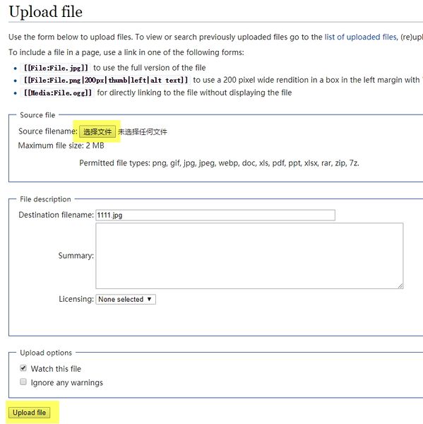 File:111.jpg