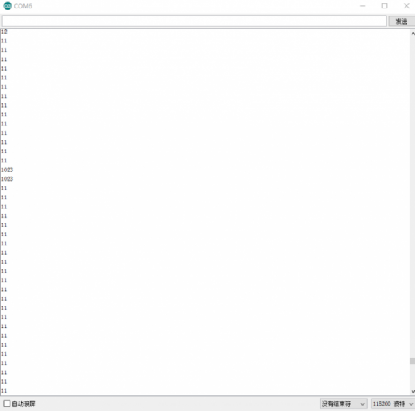 File:CQRSEN0209US Test Result.png