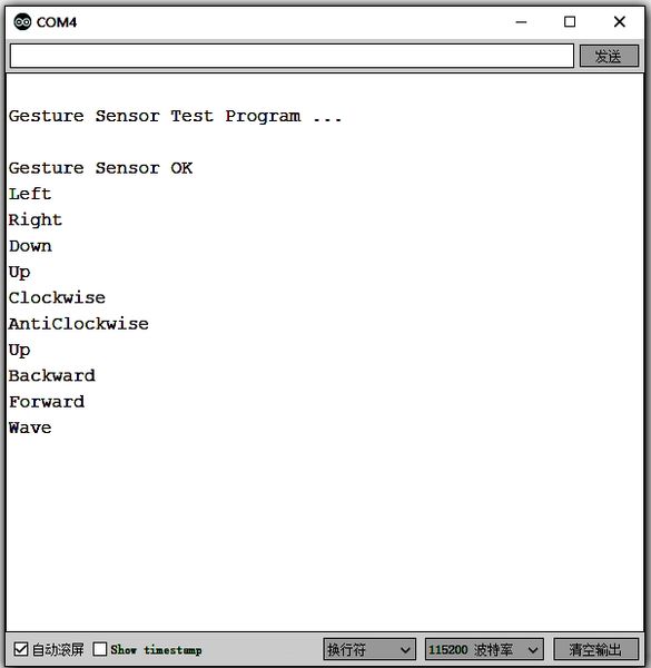 File:CQRSENSS001-15.jpg