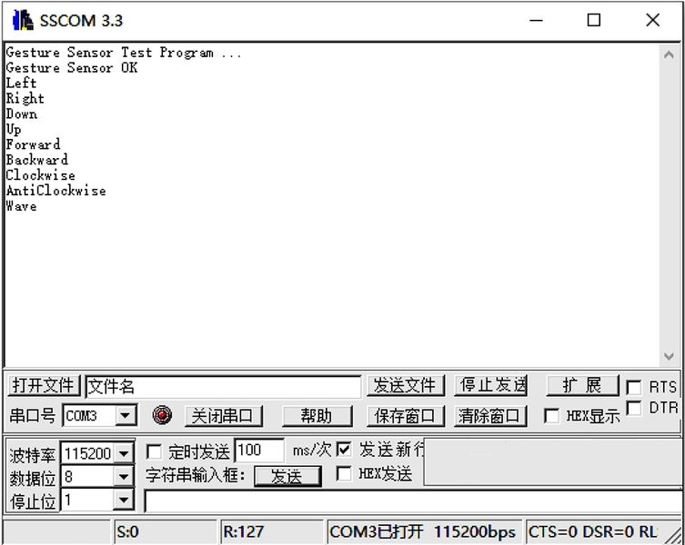 File:CQRSENSS001-17.jpg