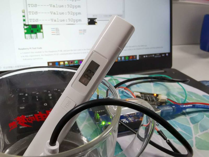 File:CQRSENTDS01-X3.jpg